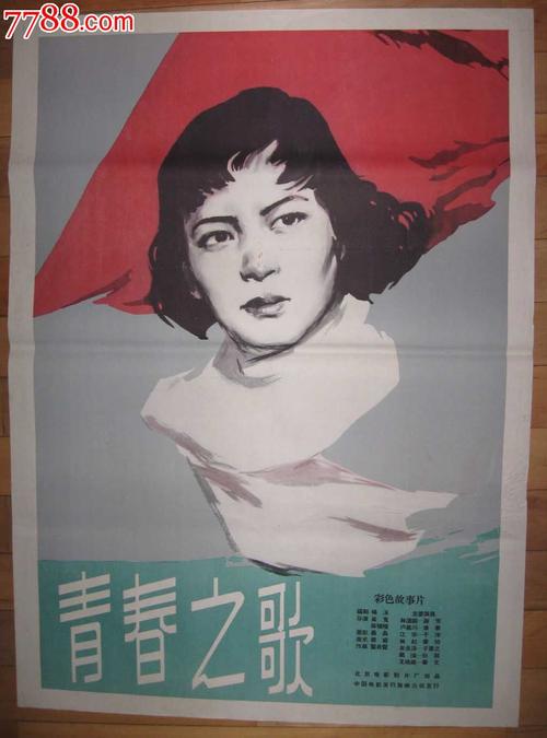 格里菲斯大学 Art diploma